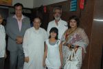 Poonam Dasgupta honored by Padma Bhushan Guru Sitara Devi (10).JPG